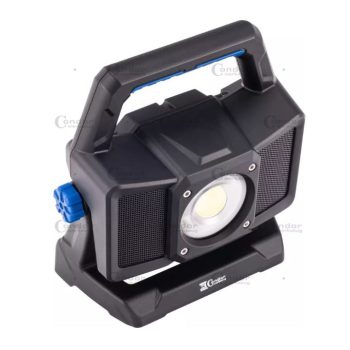   Vezeték nélküli munkalámpa, Bluetooth hangszóró, COB LED